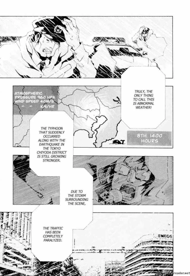 Ga-Rei Chapter 9 page 14