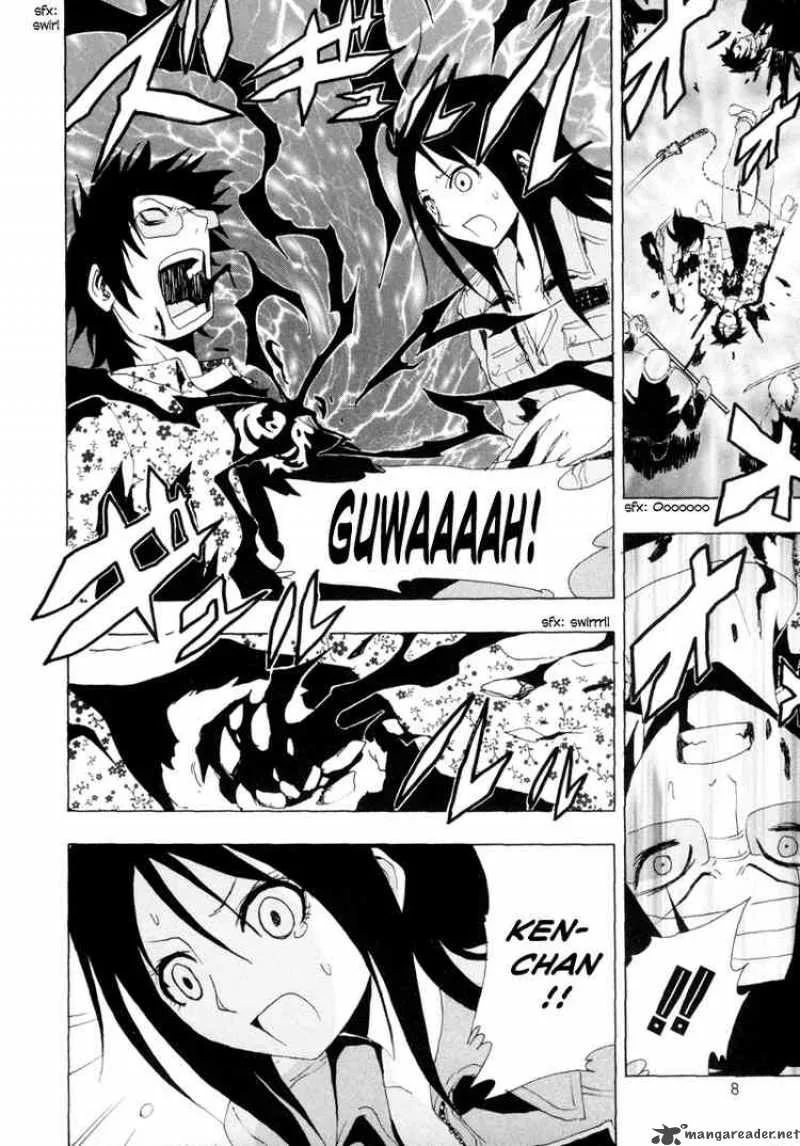 Ga-Rei Chapter 9 page 5