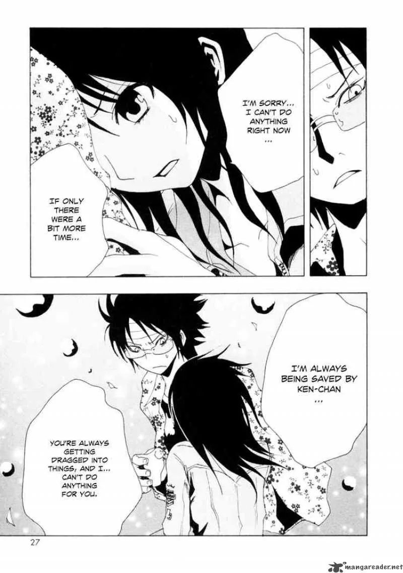 Ga-Rei Chapter 9 page 23