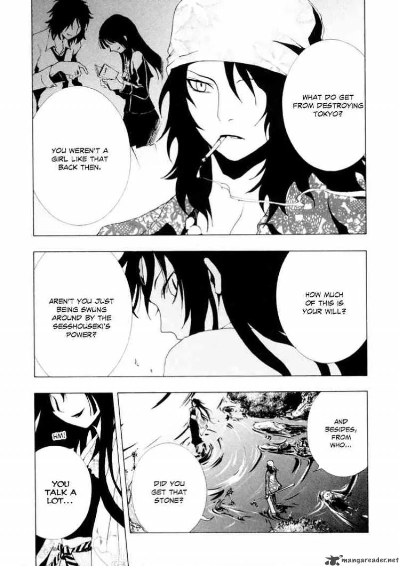 Ga-Rei Chapter 9 page 37