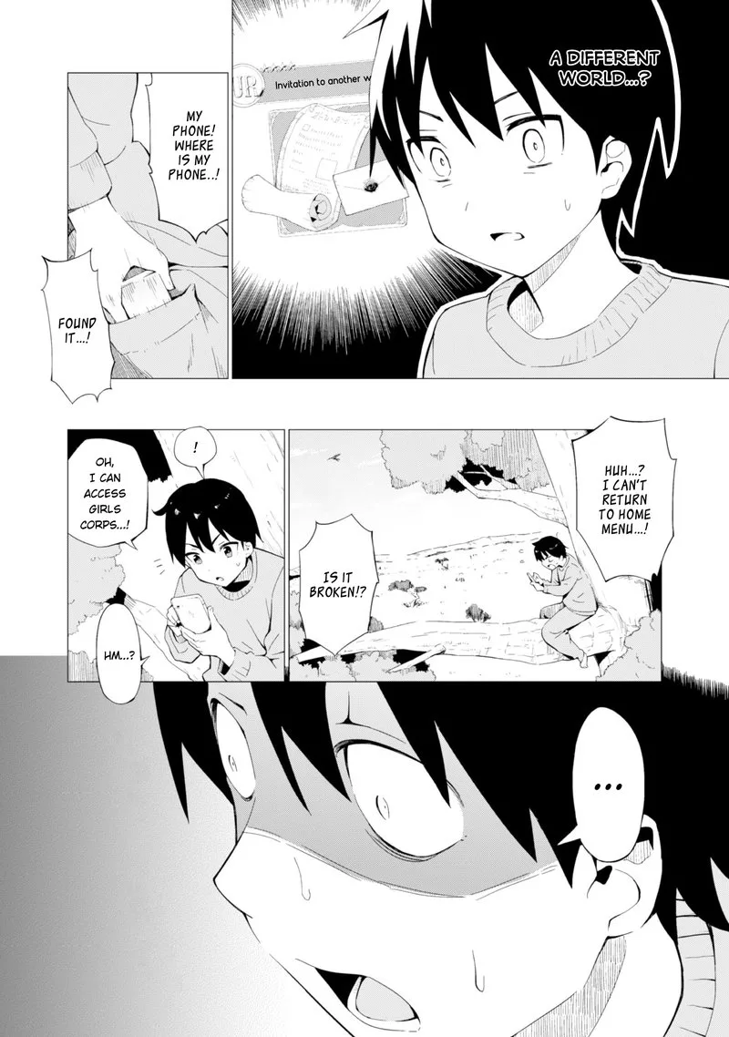 Gacha wo Mawashite Nakama wo Fuyasu Saikyou no Bishoujo Gundan wo Tsukuriagero Chapter 1 page 15