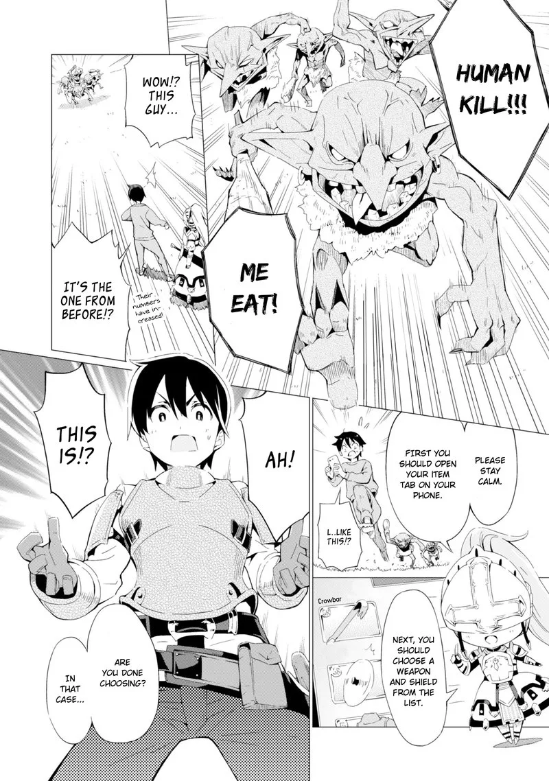 Gacha wo Mawashite Nakama wo Fuyasu Saikyou no Bishoujo Gundan wo Tsukuriagero Chapter 1 page 24