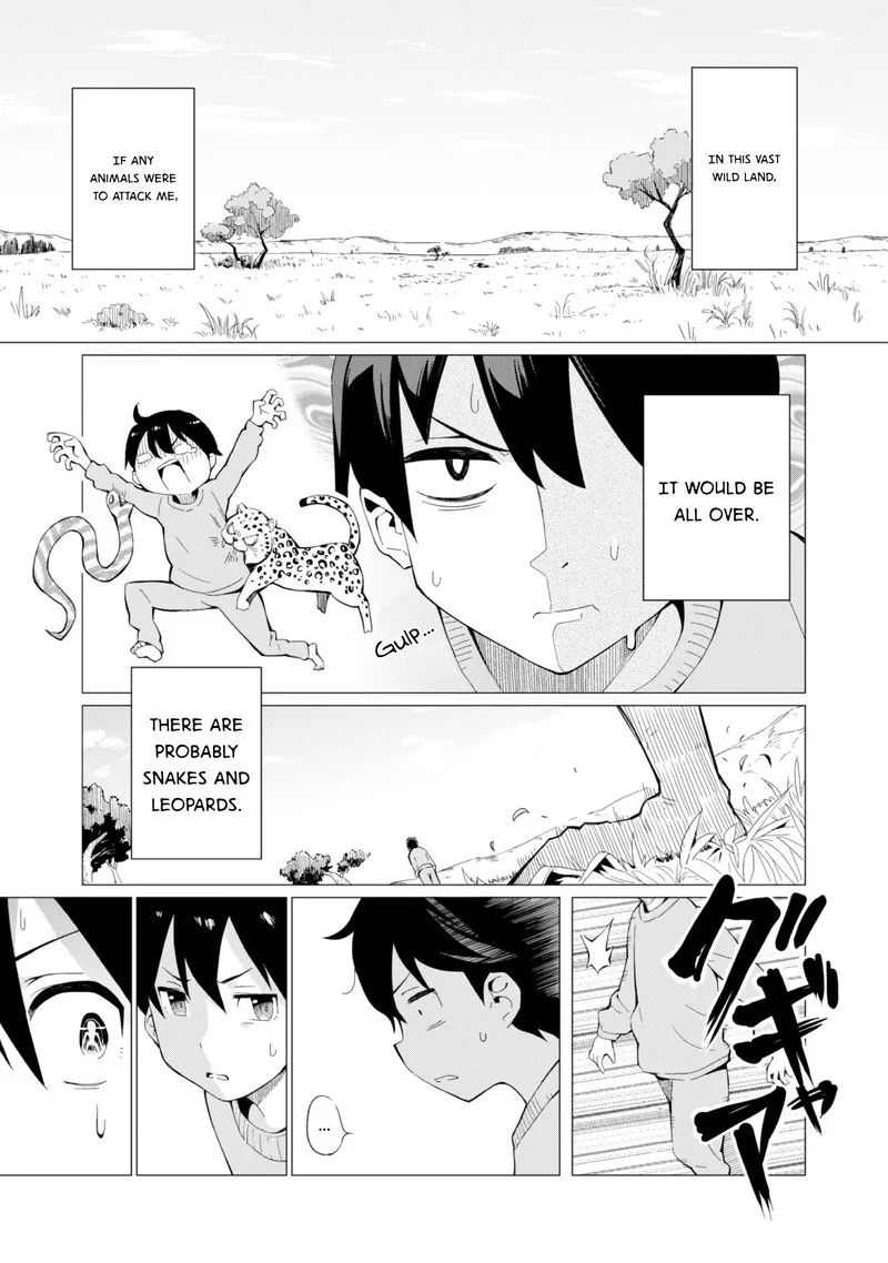 Gacha wo Mawashite Nakama wo Fuyasu Saikyou no Bishoujo Gundan wo Tsukuriagero Chapter 1 page 12