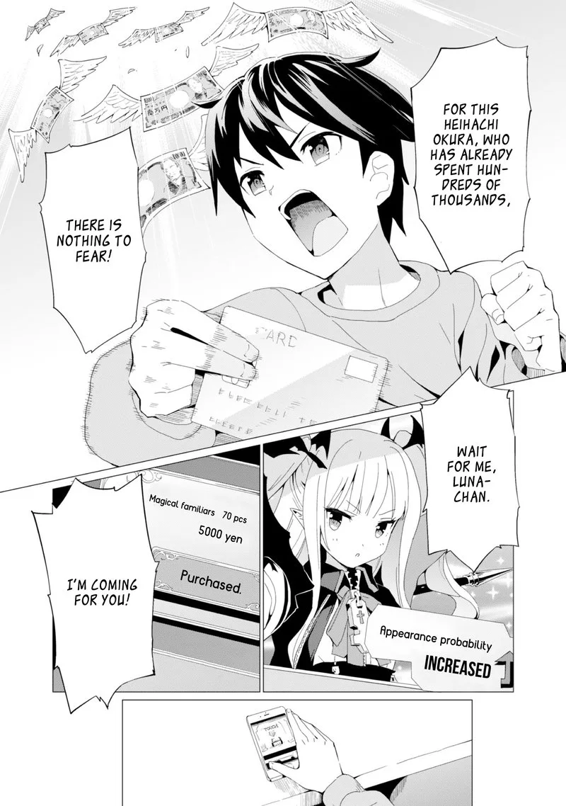 Gacha wo Mawashite Nakama wo Fuyasu Saikyou no Bishoujo Gundan wo Tsukuriagero Chapter 1 page 6