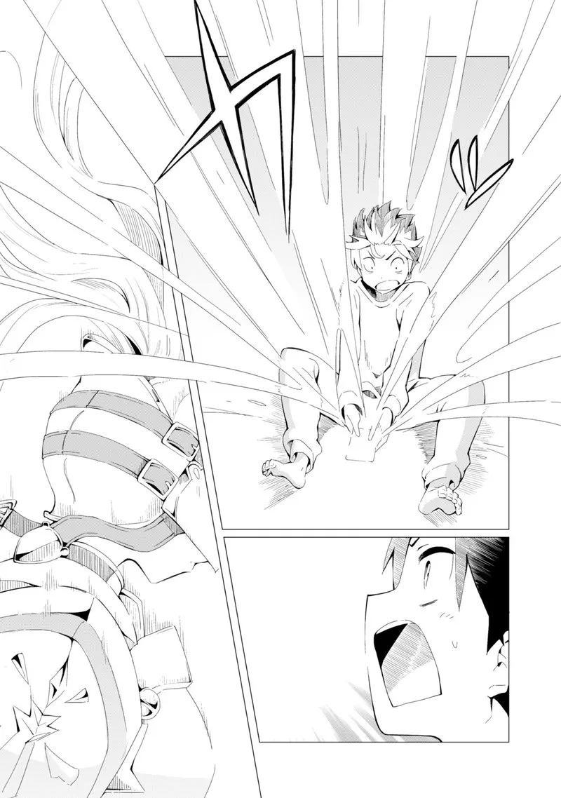 Gacha wo Mawashite Nakama wo Fuyasu Saikyou no Bishoujo Gundan wo Tsukuriagero Chapter 1 page 20