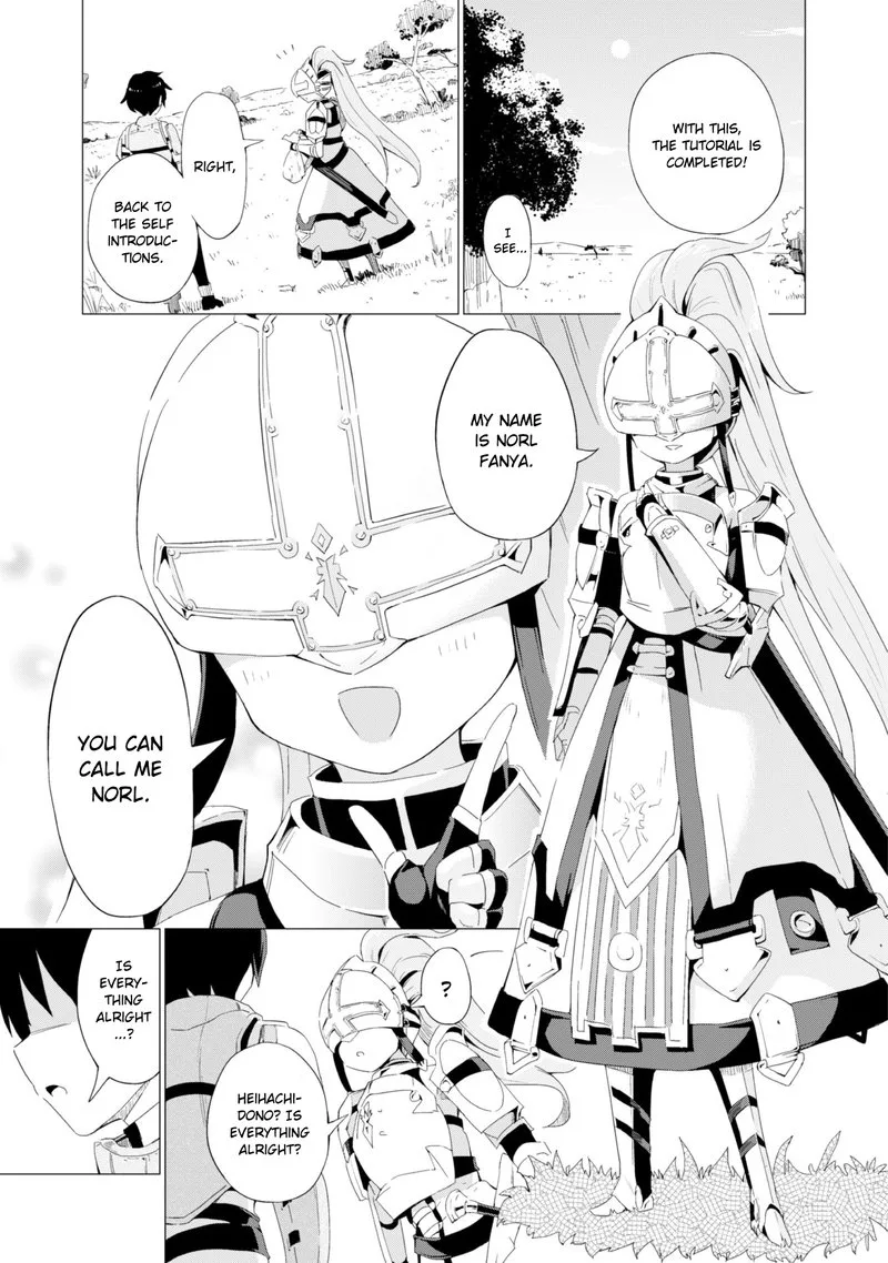 Gacha wo Mawashite Nakama wo Fuyasu Saikyou no Bishoujo Gundan wo Tsukuriagero Chapter 1 page 29