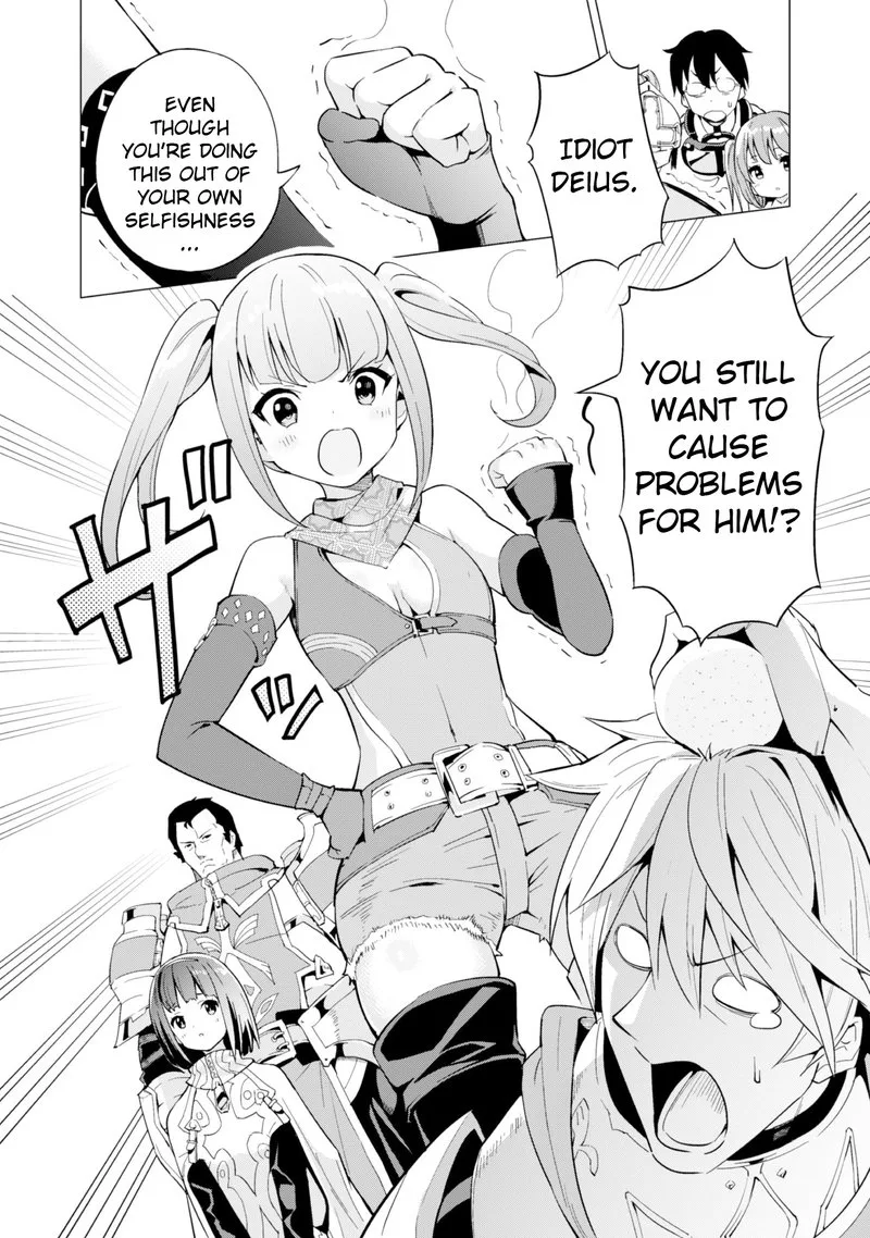 Gacha wo Mawashite Nakama wo Fuyasu Saikyou no Bishoujo Gundan wo Tsukuriagero Chapter 10 page 4