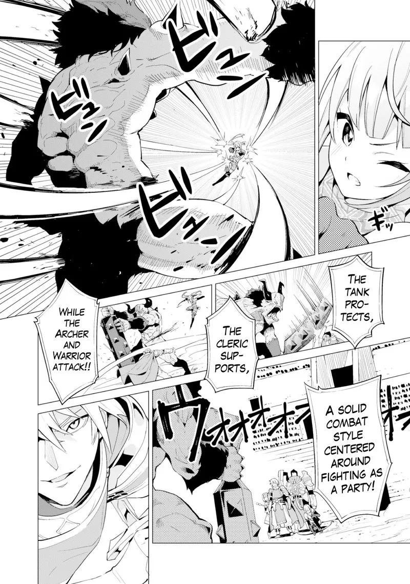 Gacha wo Mawashite Nakama wo Fuyasu Saikyou no Bishoujo Gundan wo Tsukuriagero Chapter 10 page 14