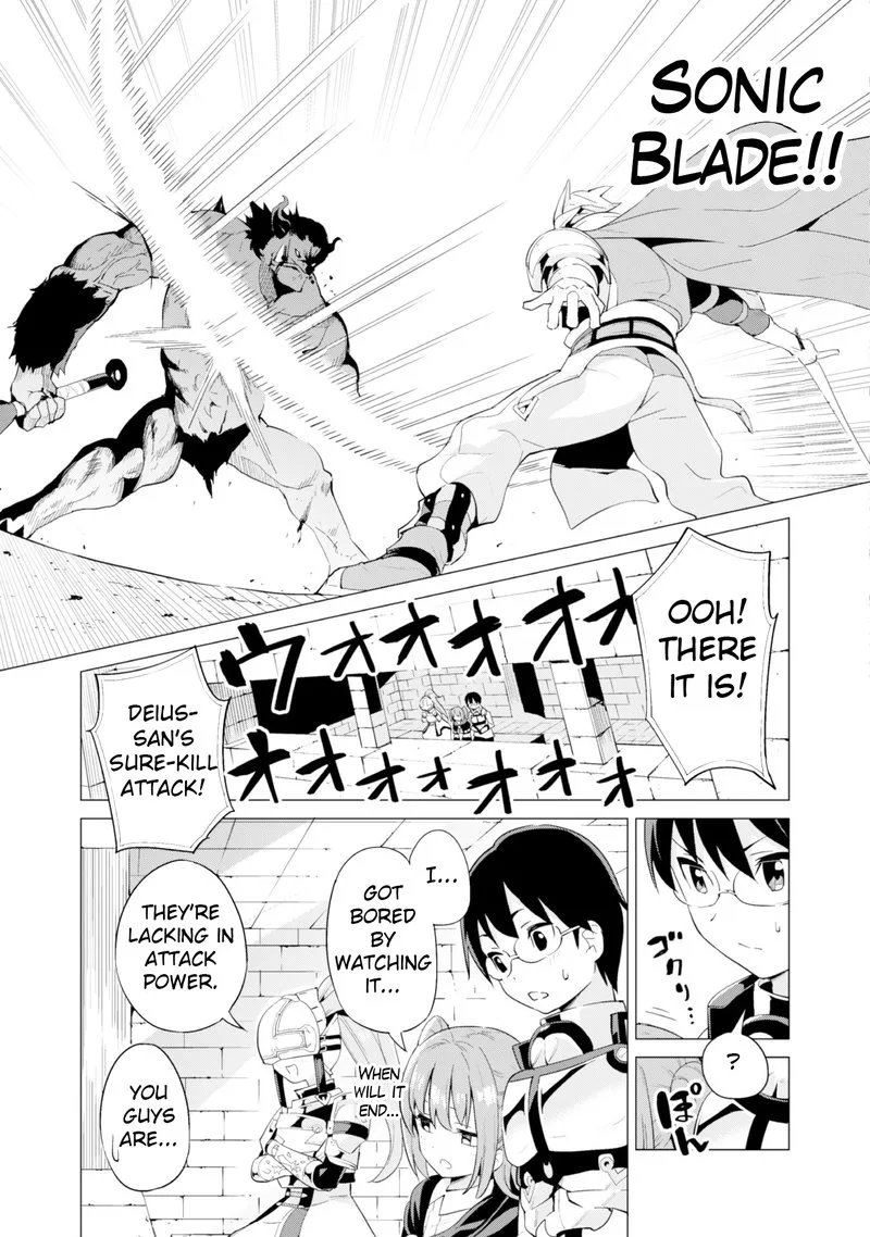 Gacha wo Mawashite Nakama wo Fuyasu Saikyou no Bishoujo Gundan wo Tsukuriagero Chapter 10 page 15
