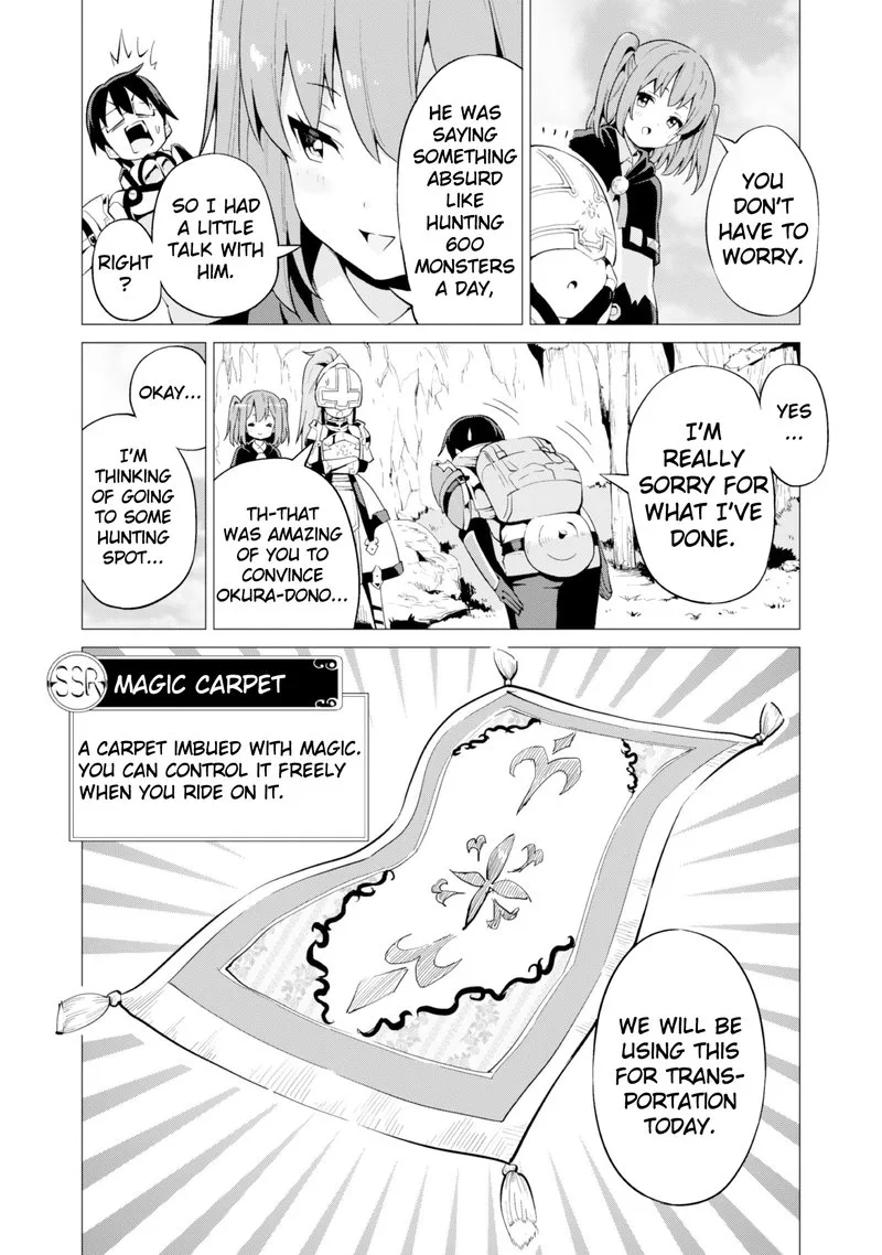 Gacha wo Mawashite Nakama wo Fuyasu Saikyou no Bishoujo Gundan wo Tsukuriagero Chapter 11 page 14