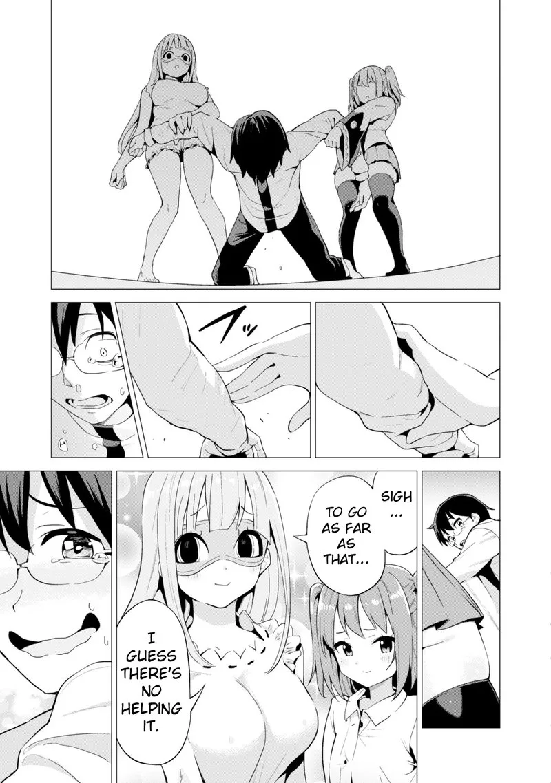 Gacha wo Mawashite Nakama wo Fuyasu Saikyou no Bishoujo Gundan wo Tsukuriagero Chapter 12 page 18