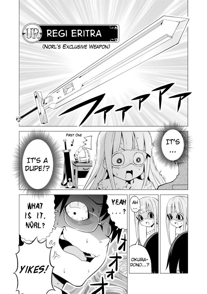 Gacha wo Mawashite Nakama wo Fuyasu Saikyou no Bishoujo Gundan wo Tsukuriagero Chapter 12 page 13