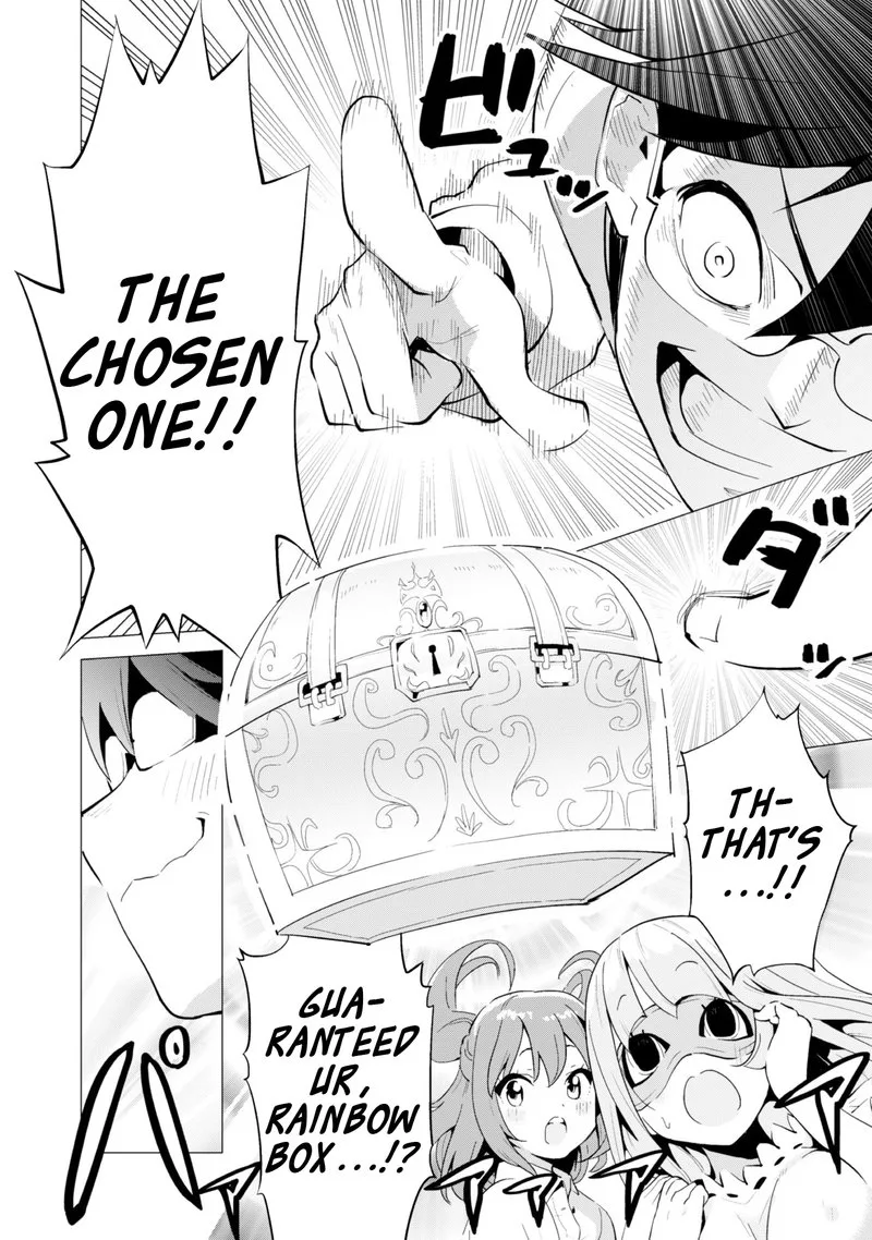 Gacha wo Mawashite Nakama wo Fuyasu Saikyou no Bishoujo Gundan wo Tsukuriagero Chapter 12 page 11