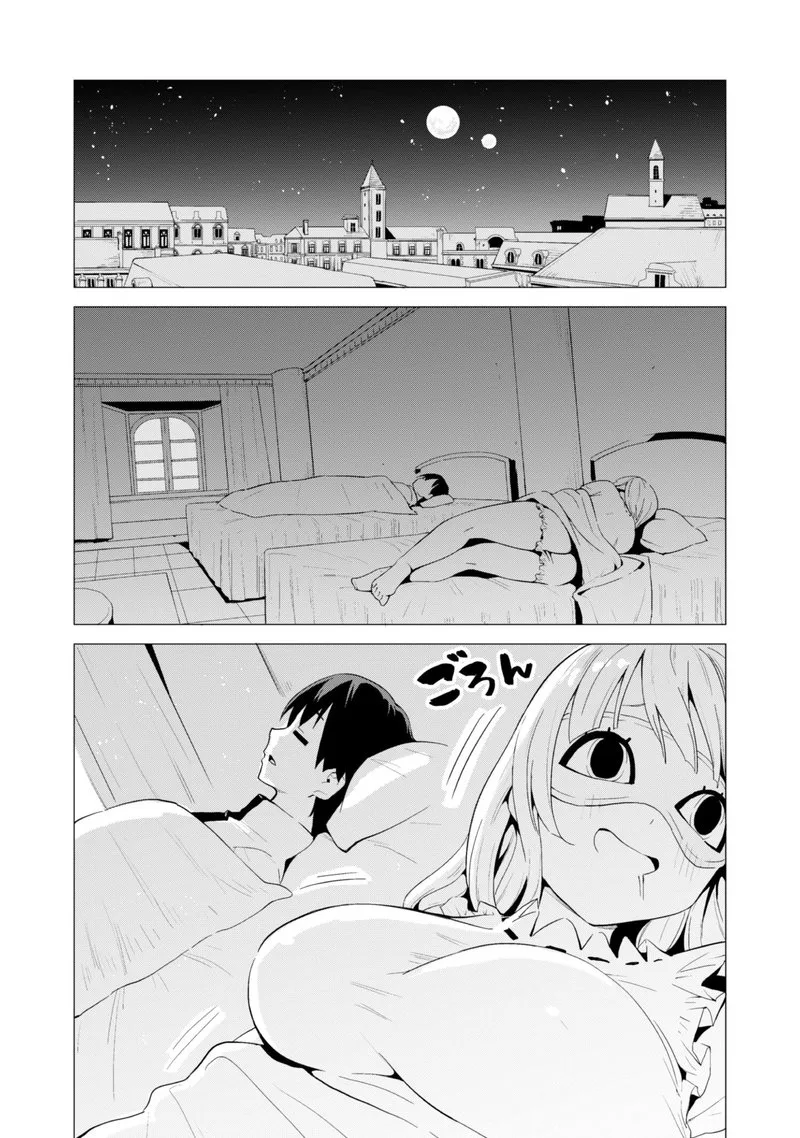 Gacha wo Mawashite Nakama wo Fuyasu Saikyou no Bishoujo Gundan wo Tsukuriagero Chapter 12 page 22