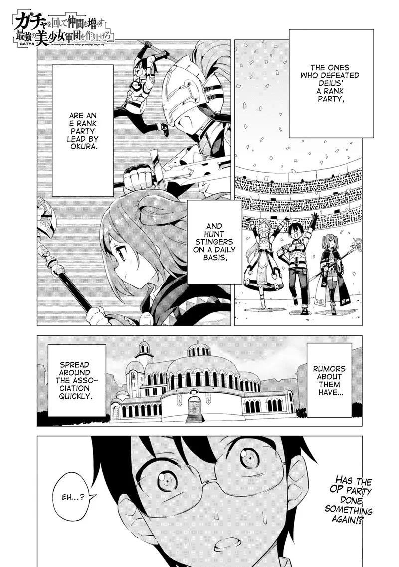 Gacha wo Mawashite Nakama wo Fuyasu Saikyou no Bishoujo Gundan wo Tsukuriagero Chapter 14 page 1