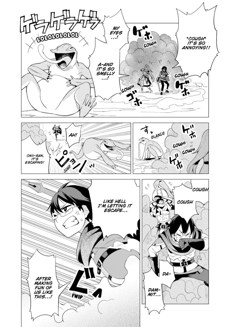 Gacha wo Mawashite Nakama wo Fuyasu Saikyou no Bishoujo Gundan wo Tsukuriagero Chapter 14 page 17