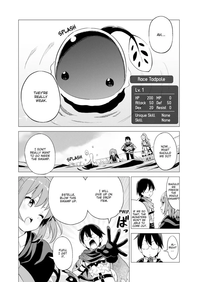 Gacha wo Mawashite Nakama wo Fuyasu Saikyou no Bishoujo Gundan wo Tsukuriagero Chapter 14 page 7