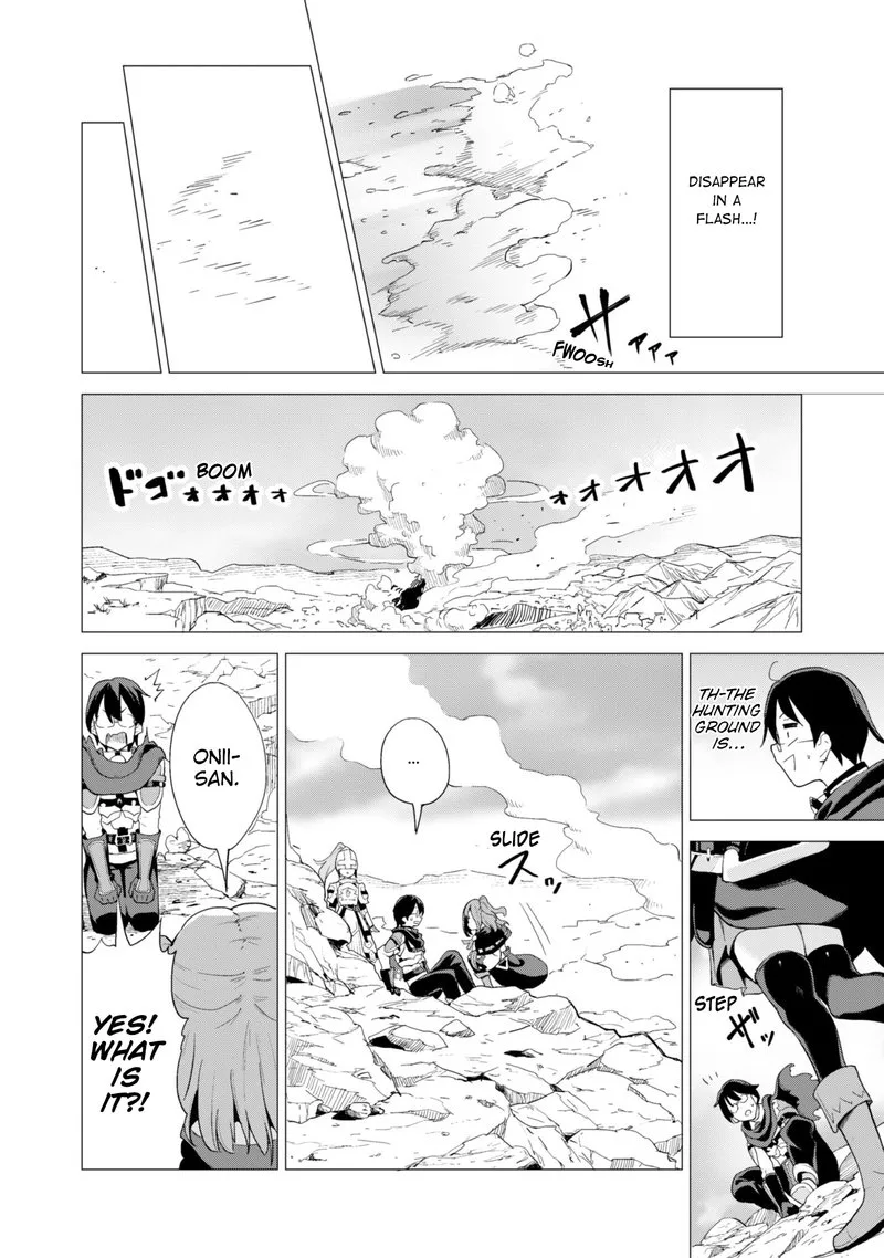 Gacha wo Mawashite Nakama wo Fuyasu Saikyou no Bishoujo Gundan wo Tsukuriagero Chapter 15 page 18