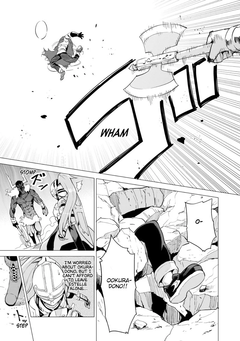 Gacha wo Mawashite Nakama wo Fuyasu Saikyou no Bishoujo Gundan wo Tsukuriagero Chapter 15 page 13