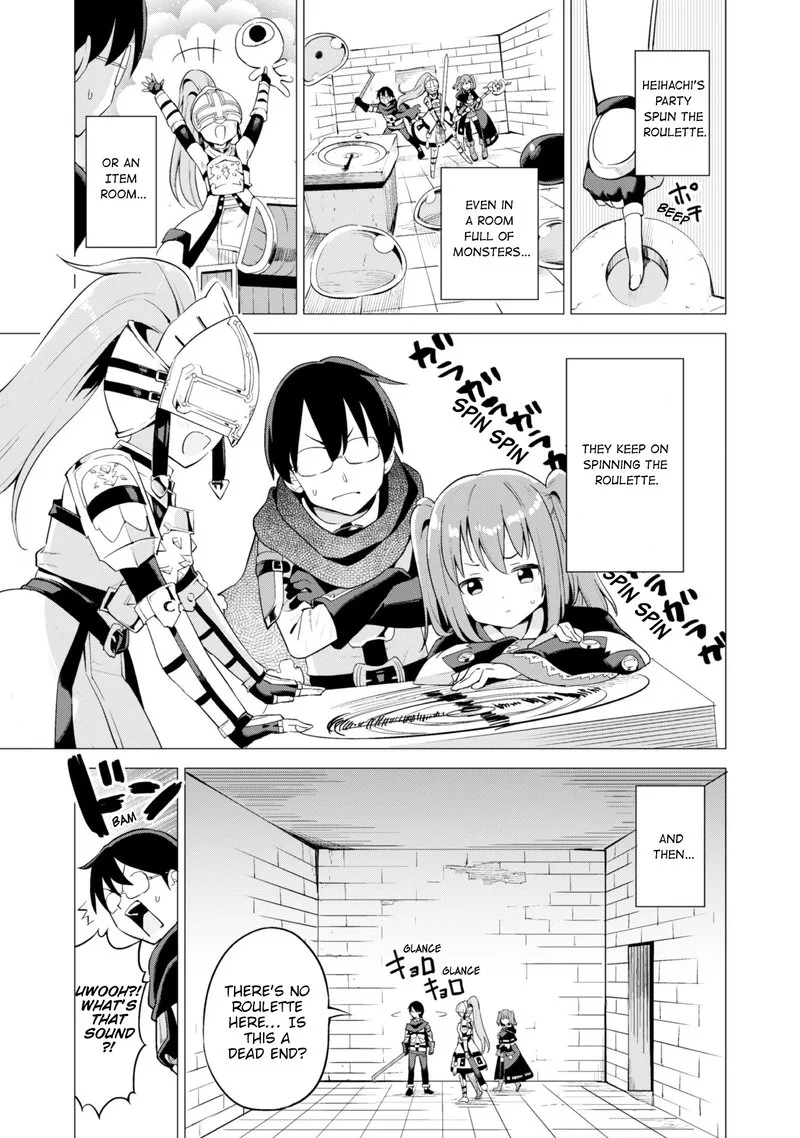 Gacha wo Mawashite Nakama wo Fuyasu Saikyou no Bishoujo Gundan wo Tsukuriagero Chapter 16 page 11