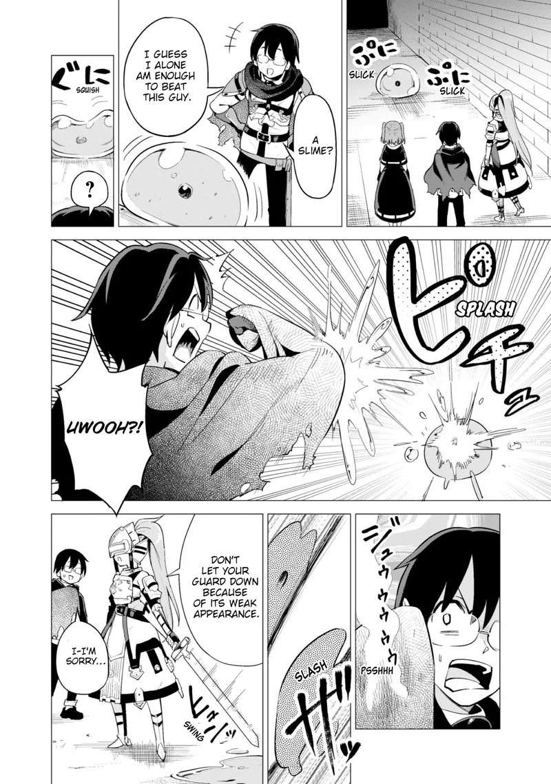 Gacha wo Mawashite Nakama wo Fuyasu Saikyou no Bishoujo Gundan wo Tsukuriagero Chapter 16 page 4