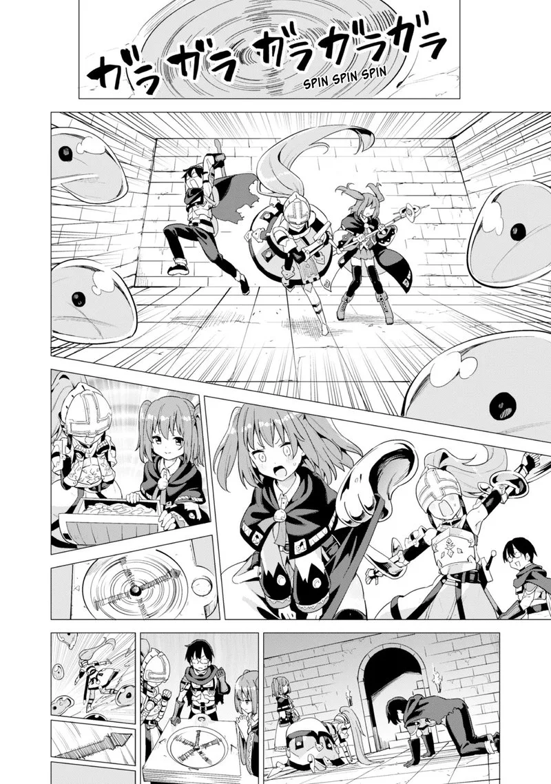 Gacha wo Mawashite Nakama wo Fuyasu Saikyou no Bishoujo Gundan wo Tsukuriagero Chapter 16 page 14