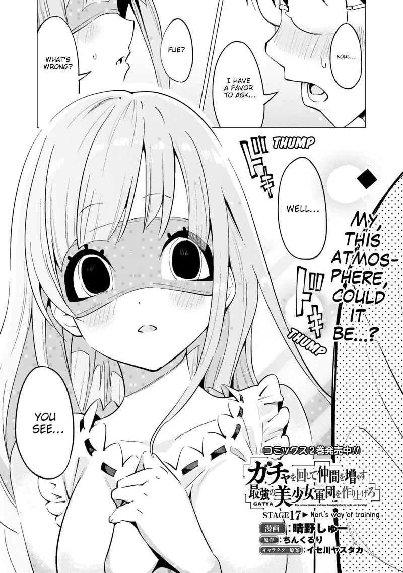 Gacha wo Mawashite Nakama wo Fuyasu Saikyou no Bishoujo Gundan wo Tsukuriagero Chapter 17 page 1