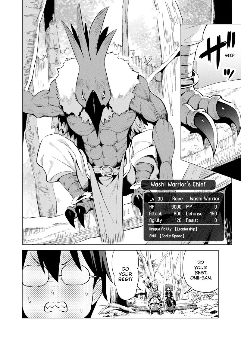 Gacha wo Mawashite Nakama wo Fuyasu Saikyou no Bishoujo Gundan wo Tsukuriagero Chapter 17 page 8