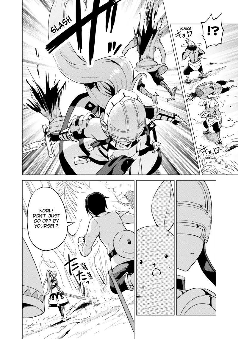 Gacha wo Mawashite Nakama wo Fuyasu Saikyou no Bishoujo Gundan wo Tsukuriagero Chapter 17 page 18