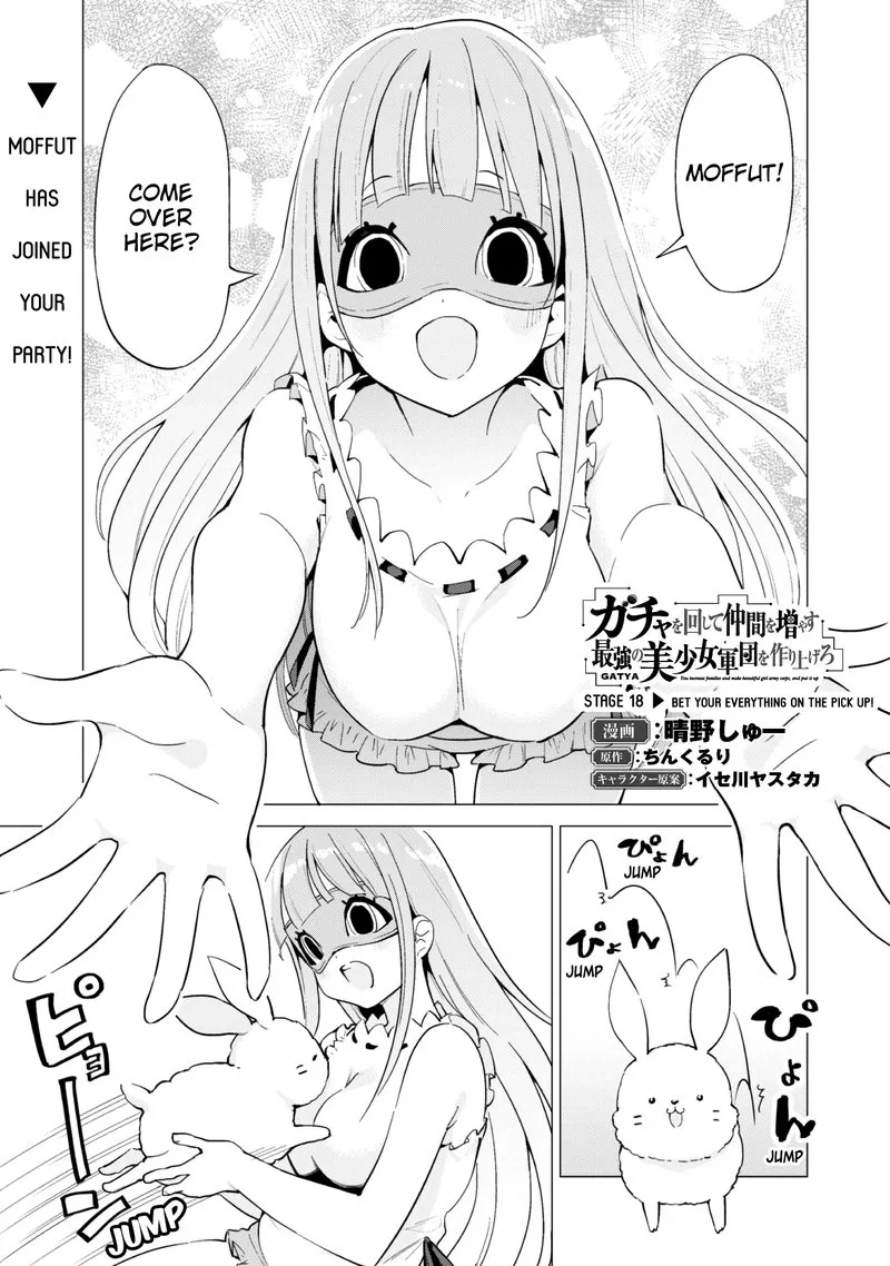 Gacha wo Mawashite Nakama wo Fuyasu Saikyou no Bishoujo Gundan wo Tsukuriagero Chapter 18 page 2