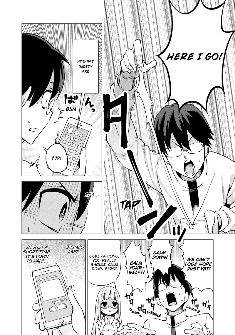 Gacha wo Mawashite Nakama wo Fuyasu Saikyou no Bishoujo Gundan wo Tsukuriagero Chapter 18 page 11