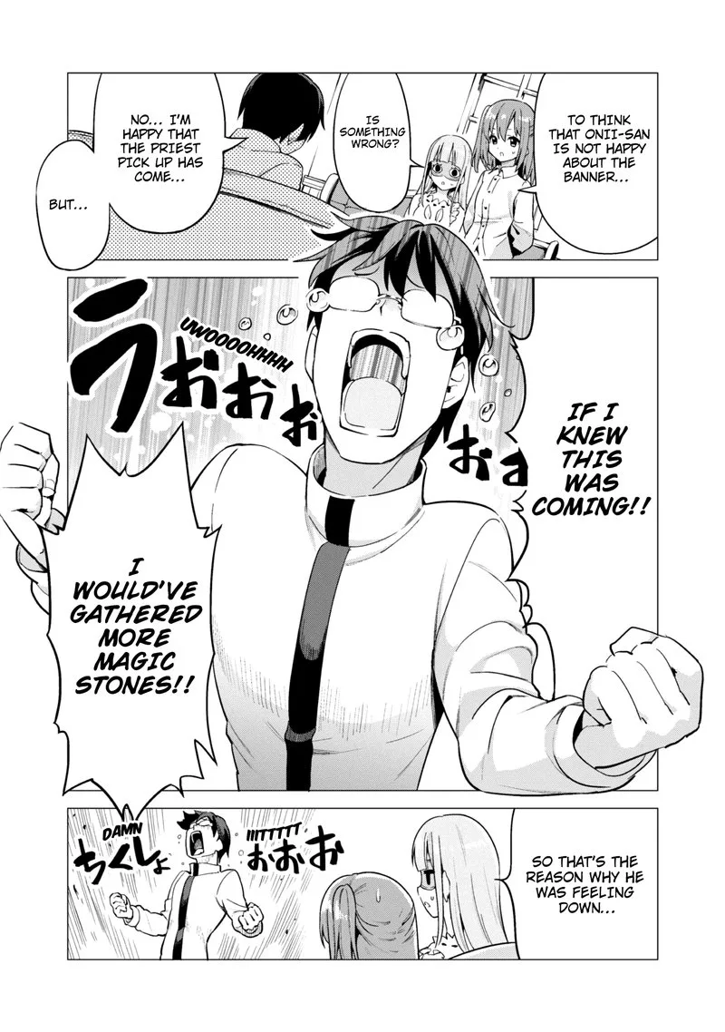 Gacha wo Mawashite Nakama wo Fuyasu Saikyou no Bishoujo Gundan wo Tsukuriagero Chapter 18 page 5