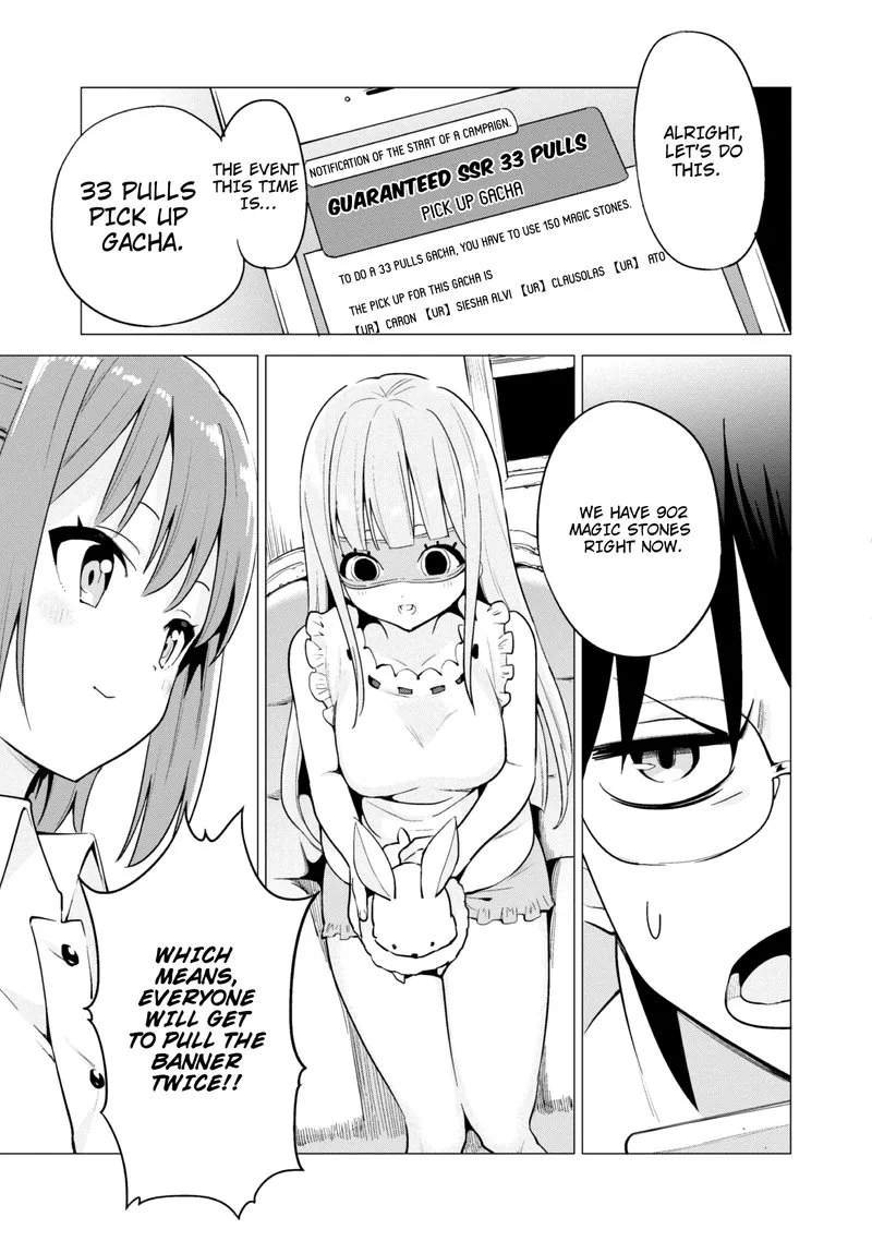 Gacha wo Mawashite Nakama wo Fuyasu Saikyou no Bishoujo Gundan wo Tsukuriagero Chapter 18 page 6