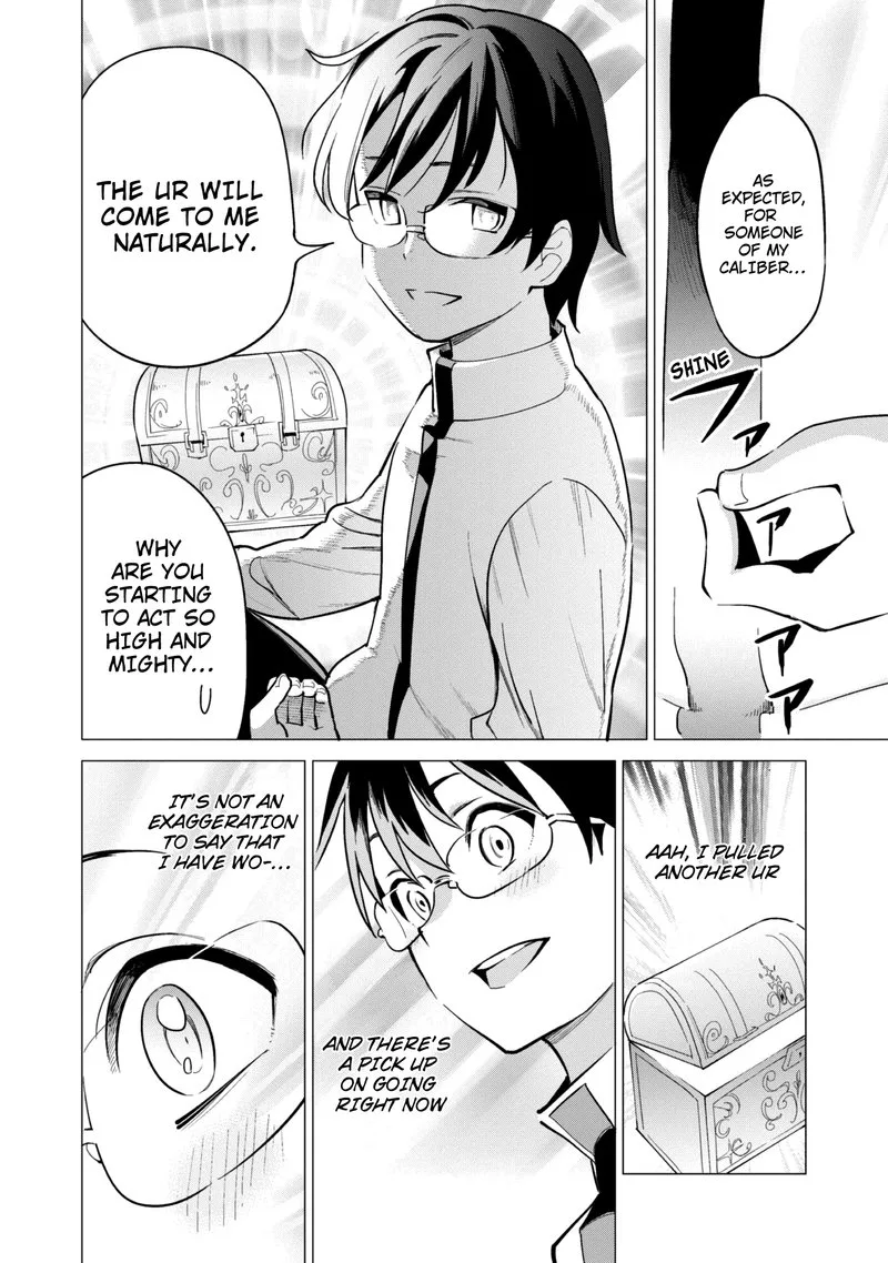 Gacha wo Mawashite Nakama wo Fuyasu Saikyou no Bishoujo Gundan wo Tsukuriagero Chapter 18 page 13
