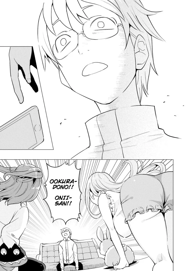 Gacha wo Mawashite Nakama wo Fuyasu Saikyou no Bishoujo Gundan wo Tsukuriagero Chapter 18 page 14