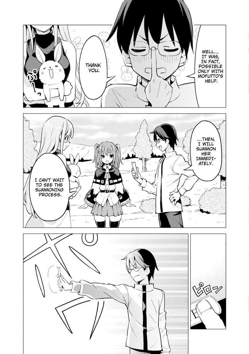 Gacha wo Mawashite Nakama wo Fuyasu Saikyou no Bishoujo Gundan wo Tsukuriagero Chapter 19 page 3