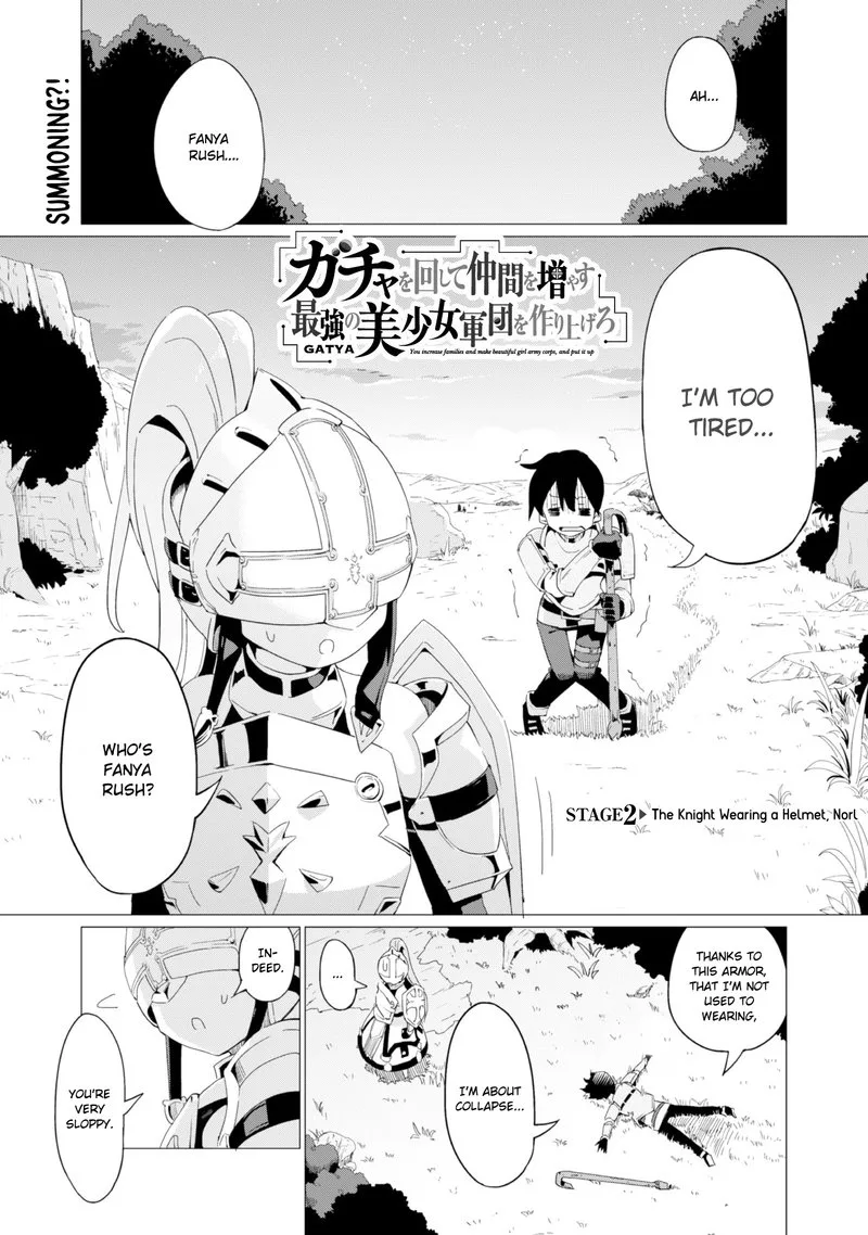 Gacha wo Mawashite Nakama wo Fuyasu Saikyou no Bishoujo Gundan wo Tsukuriagero Chapter 2 page 1