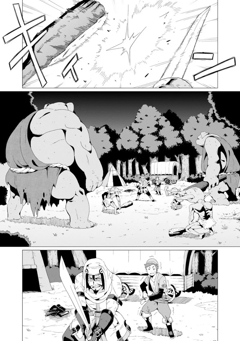 Gacha wo Mawashite Nakama wo Fuyasu Saikyou no Bishoujo Gundan wo Tsukuriagero Chapter 2 page 12