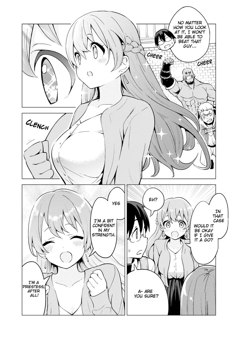 Gacha wo Mawashite Nakama wo Fuyasu Saikyou no Bishoujo Gundan wo Tsukuriagero Chapter 20 page 17