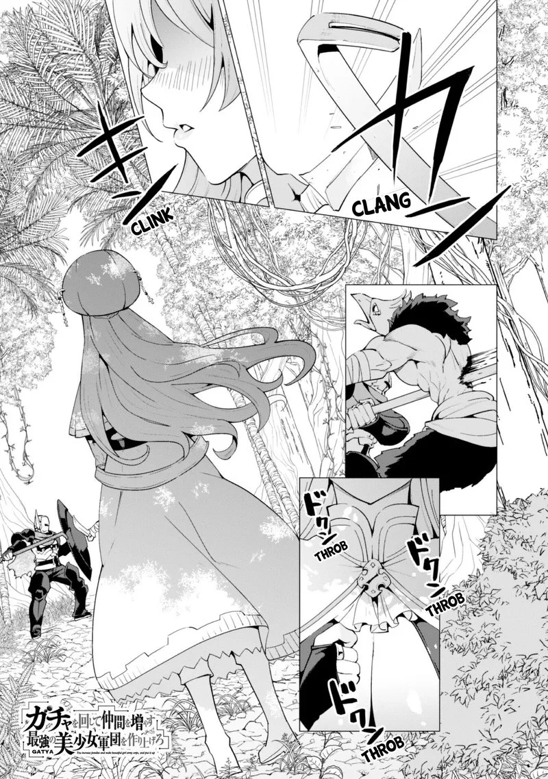 Gacha wo Mawashite Nakama wo Fuyasu Saikyou no Bishoujo Gundan wo Tsukuriagero Chapter 22 page 1
