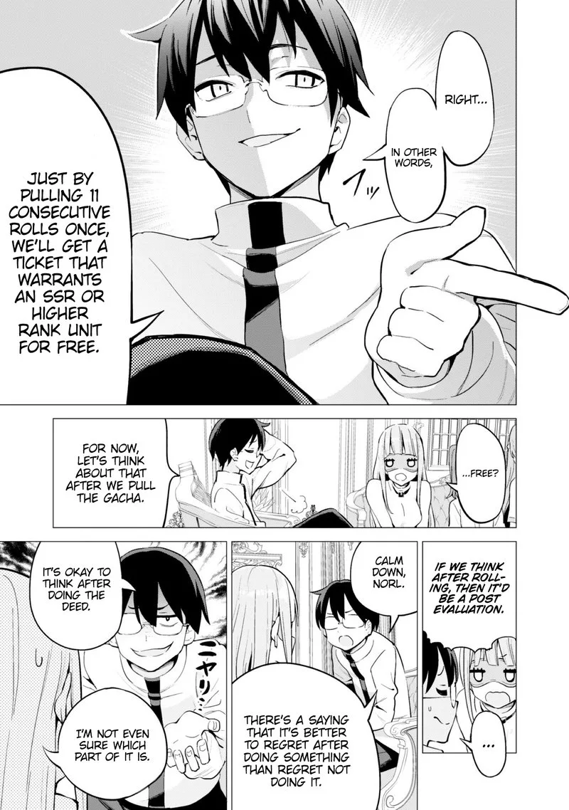 Gacha wo Mawashite Nakama wo Fuyasu Saikyou no Bishoujo Gundan wo Tsukuriagero Chapter 23 page 5