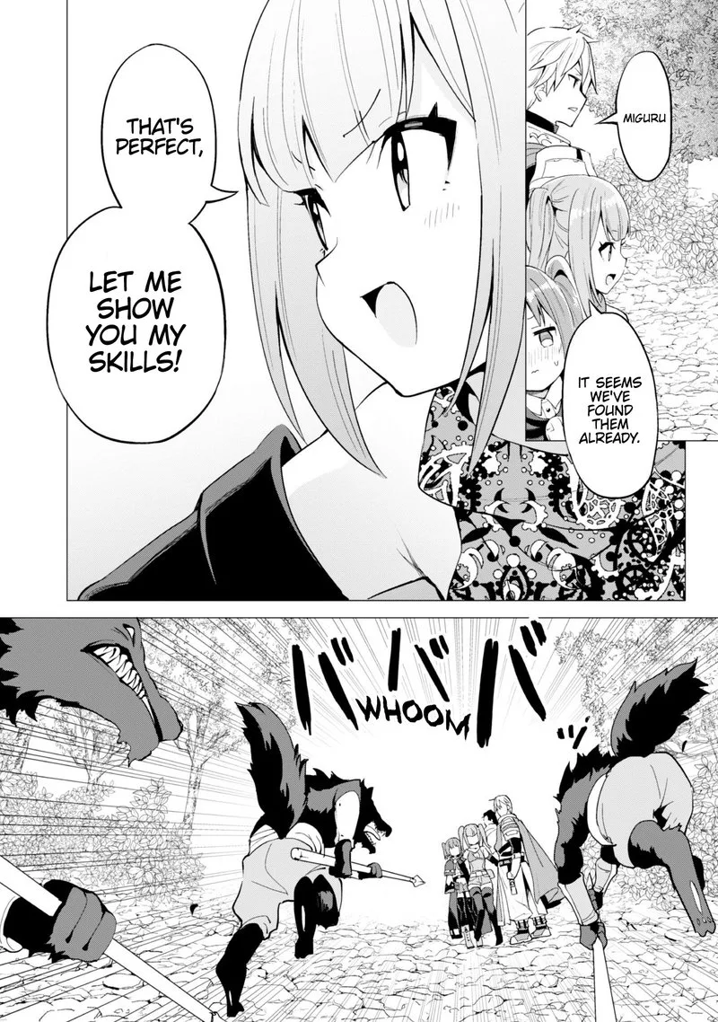 Gacha wo Mawashite Nakama wo Fuyasu Saikyou no Bishoujo Gundan wo Tsukuriagero Chapter 24 page 18