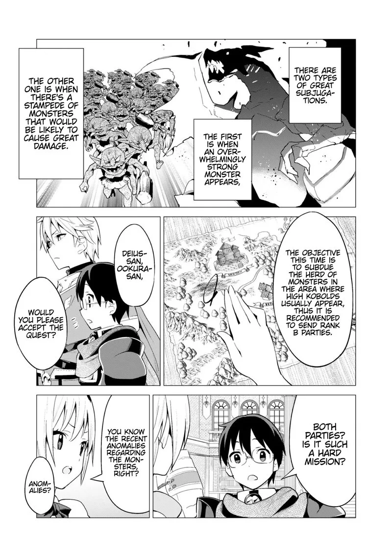 Gacha wo Mawashite Nakama wo Fuyasu Saikyou no Bishoujo Gundan wo Tsukuriagero Chapter 24 page 13