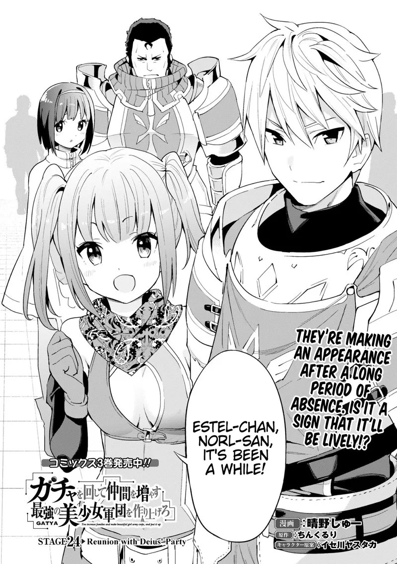 Gacha wo Mawashite Nakama wo Fuyasu Saikyou no Bishoujo Gundan wo Tsukuriagero Chapter 24 page 2