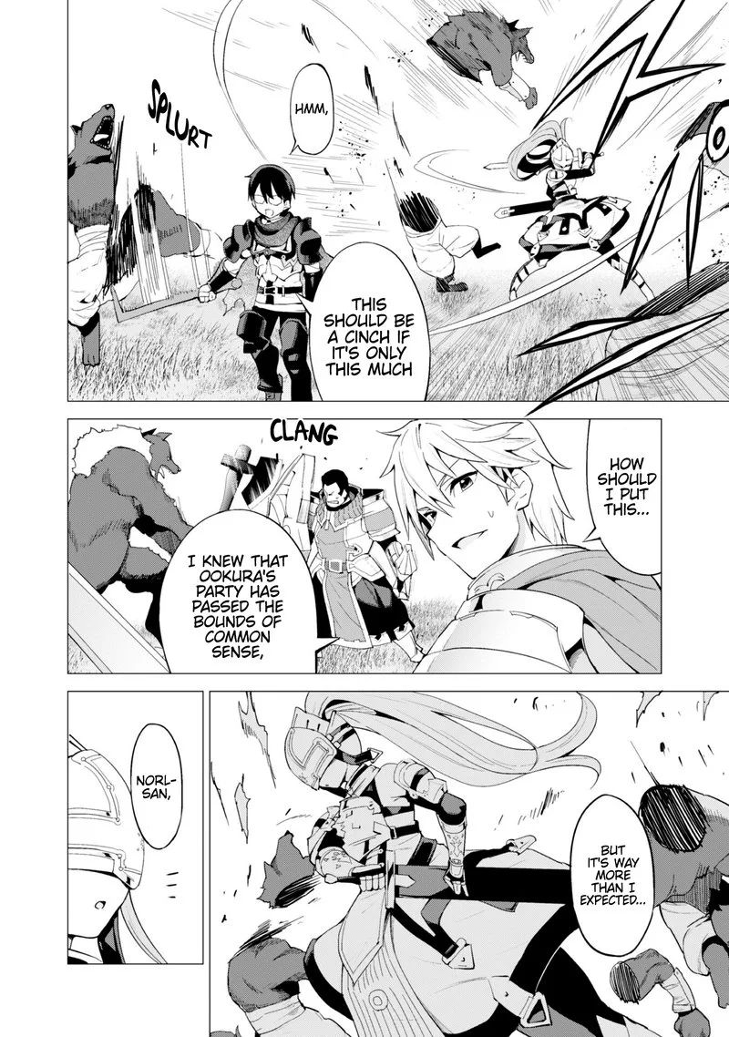 Gacha wo Mawashite Nakama wo Fuyasu Saikyou no Bishoujo Gundan wo Tsukuriagero Chapter 25 page 8