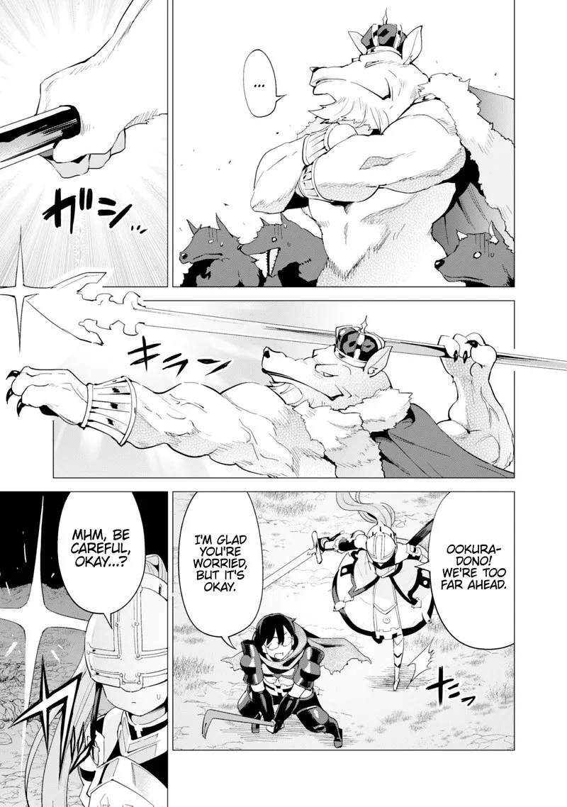Gacha wo Mawashite Nakama wo Fuyasu Saikyou no Bishoujo Gundan wo Tsukuriagero Chapter 25 page 19