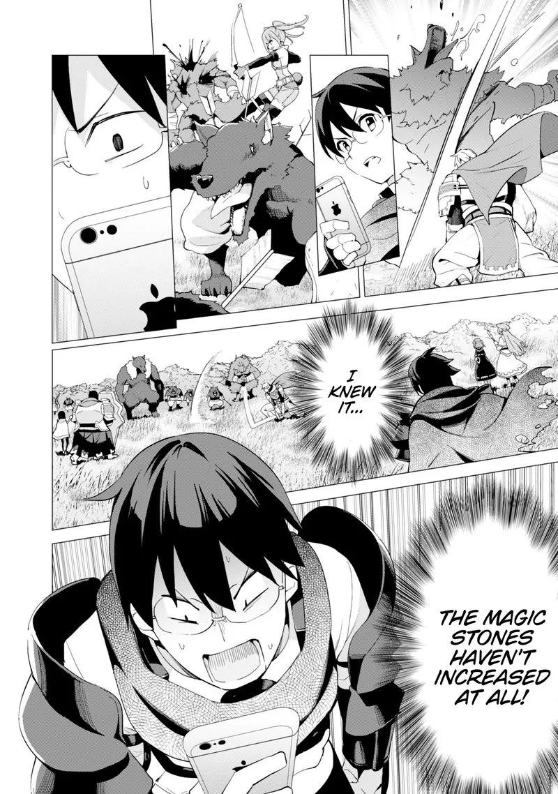 Gacha wo Mawashite Nakama wo Fuyasu Saikyou no Bishoujo Gundan wo Tsukuriagero Chapter 25 page 10