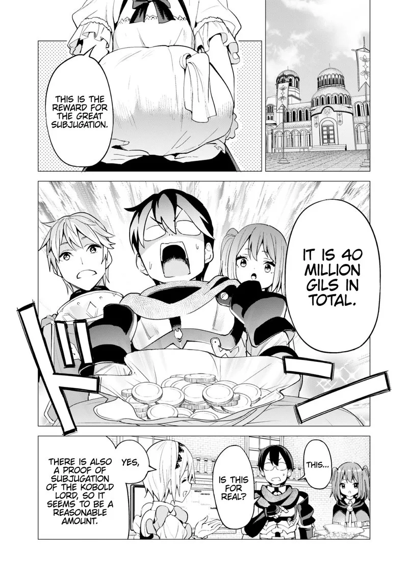 Gacha wo Mawashite Nakama wo Fuyasu Saikyou no Bishoujo Gundan wo Tsukuriagero Chapter 26 page 3
