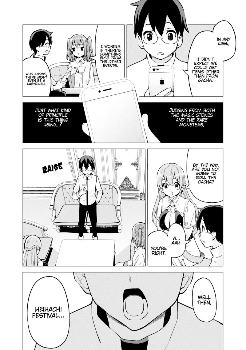 Gacha wo Mawashite Nakama wo Fuyasu Saikyou no Bishoujo Gundan wo Tsukuriagero Chapter 27 page 4