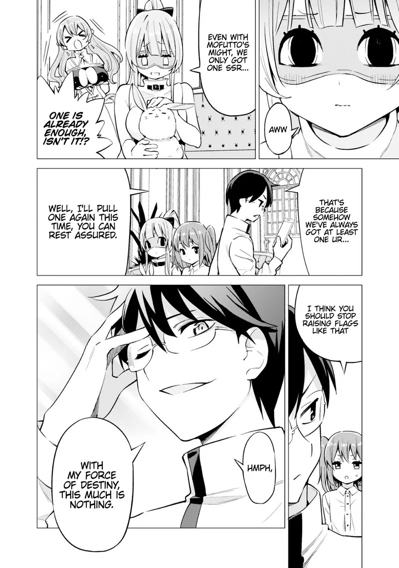 Gacha wo Mawashite Nakama wo Fuyasu Saikyou no Bishoujo Gundan wo Tsukuriagero Chapter 27 page 12